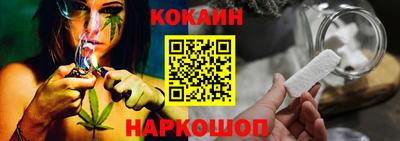 амфетамин Гусев