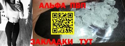 твердый Гусь-Хрустальный