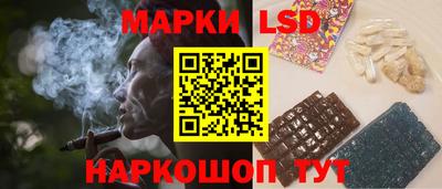 твердый Гусь-Хрустальный