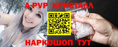 амфетамин Гусев