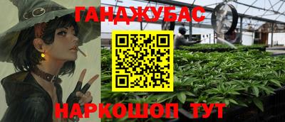 твердый Гусь-Хрустальный