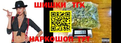 амфетамин Гусев