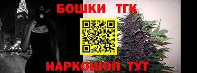 амфетамин Гусев