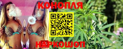 амфетамин Гусев
