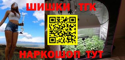 твердый Гусь-Хрустальный