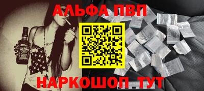 твердый Гусь-Хрустальный