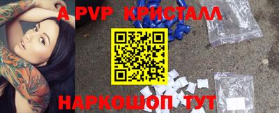 твердый Гусь-Хрустальный