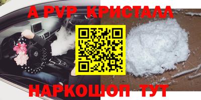 твердый Гусь-Хрустальный