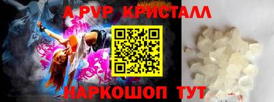 твердый Гусь-Хрустальный