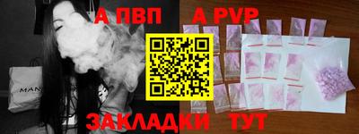 амфетамин Гусев