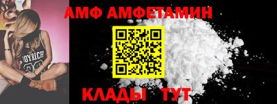 твердый Гусь-Хрустальный