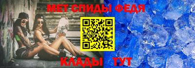 твердый Гусь-Хрустальный