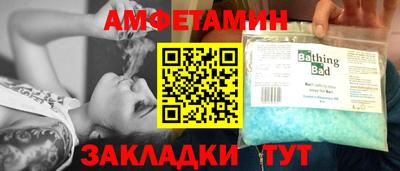 твердый Гусь-Хрустальный
