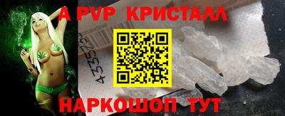 твердый Гусь-Хрустальный