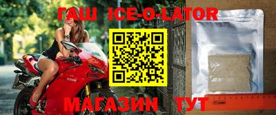 твердый Гусь-Хрустальный