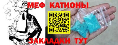 твердый Гусь-Хрустальный