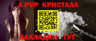 твердый Гусь-Хрустальный
