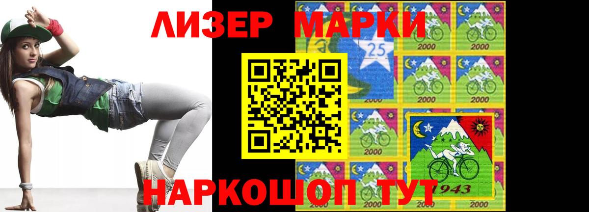 Лсд 25 экстази ecstasy  Лсд 25 экстази ecstasy  Вход с VPN  Михайловка 